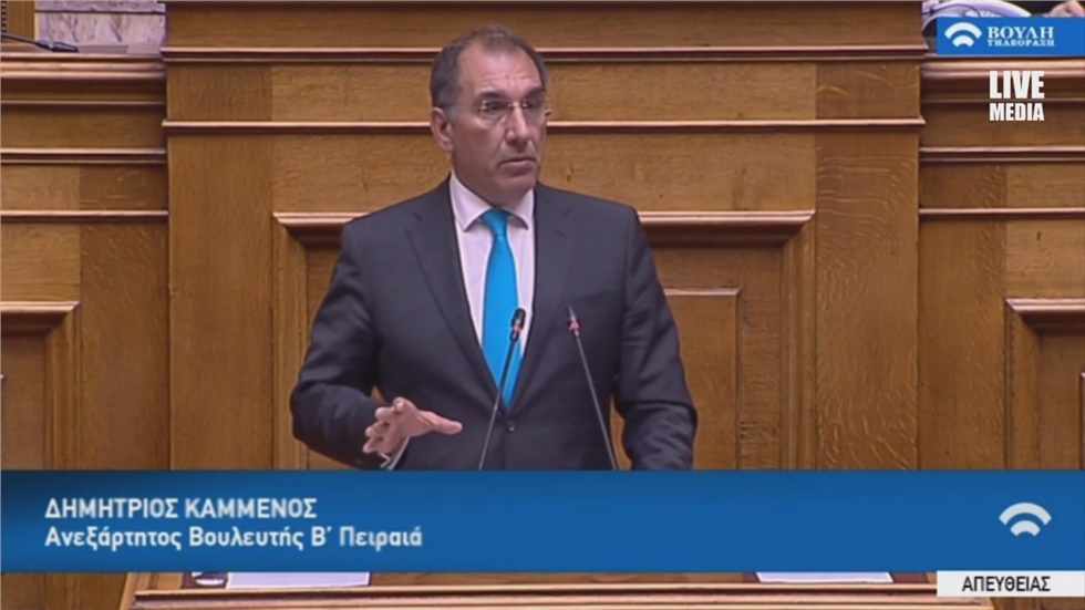 Σε υψηλούς τόνους συνεχίζεται η συζήτηση για την παροχή ψήφου...