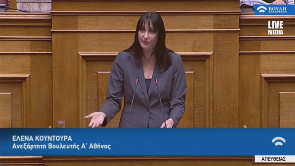 Σε υψηλούς τόνους συνεχίζεται η συζήτηση για την παροχή ψήφου...