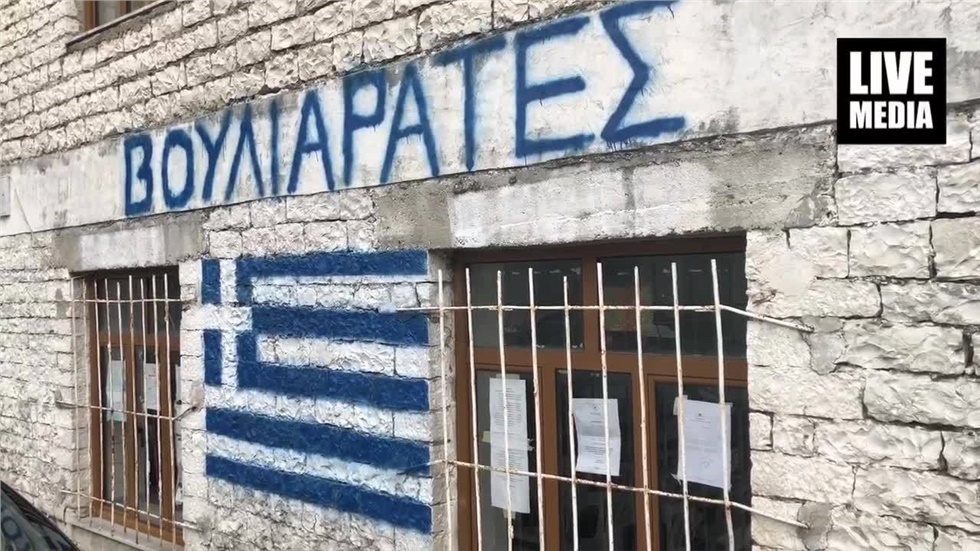 Το Livemedia στους ΒΟΥΛΙΑΡΑΤΕΣ. Οδοιπορικό Υγείας & Αλληλεγγύης....
