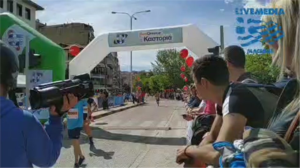 Run Greece Καστοριά 2019 Τερματισμός 5000 χιλιομέτρων 