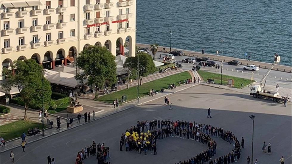 Σχηματισμός του G για την γενοκτονία των Ελλήνων του Πόντου,...