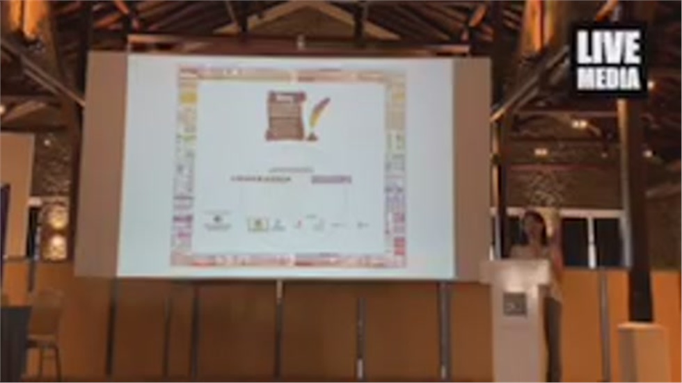 5th student newspaper contest for schools of central Macedonia