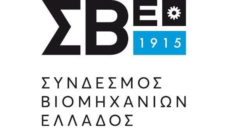 Ο Πρώην Αναπληρωτής Πρωθυπουργός και Υπουργός Οικονομικών της...