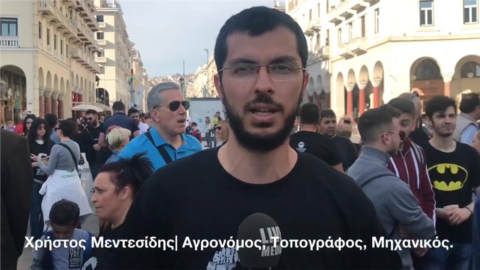 Η Ποντιακή Νεολαία δεν ξεχνά και τιμά. Με το βλέμμα στο μέλλον....