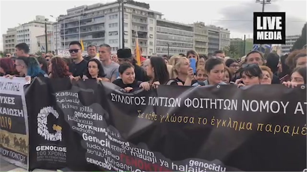 Βίντεο από την πλατεία Συντάγματος και τις εκδηλώσεις για τα...