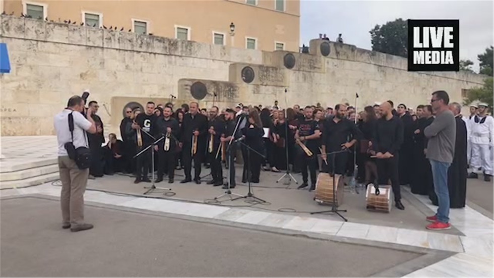 Εκδηλώσεις μνήμης στο Σύνταγμα για τα 100 χρόνια από τη Γενοκτονία...