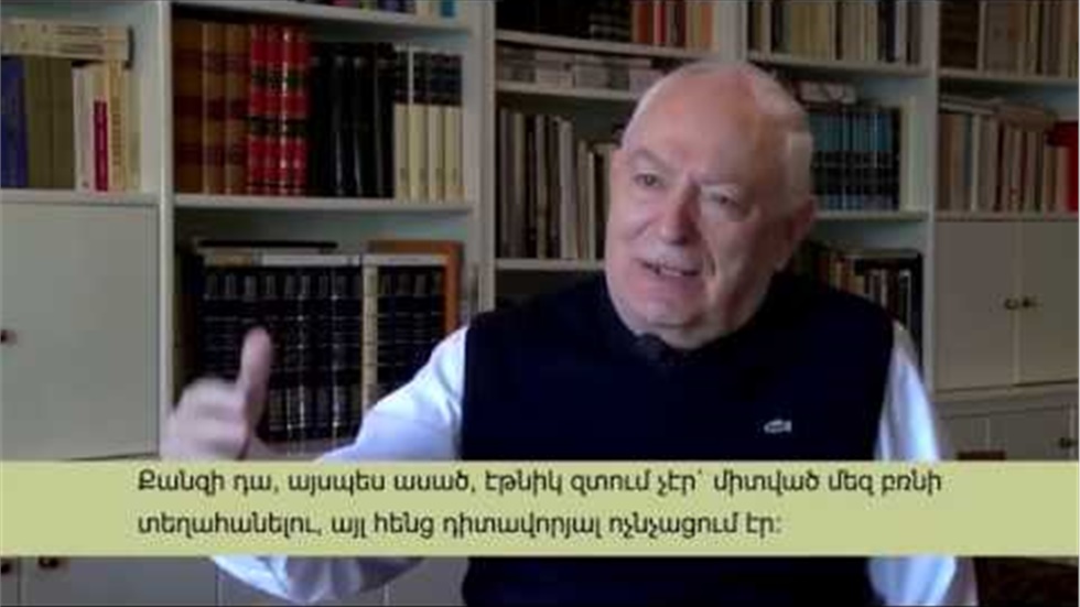 Το ντοκιμαντέρ του Livemedia «Πόντος οι Μεγάλες Ώρες» μεταφρασμένο...