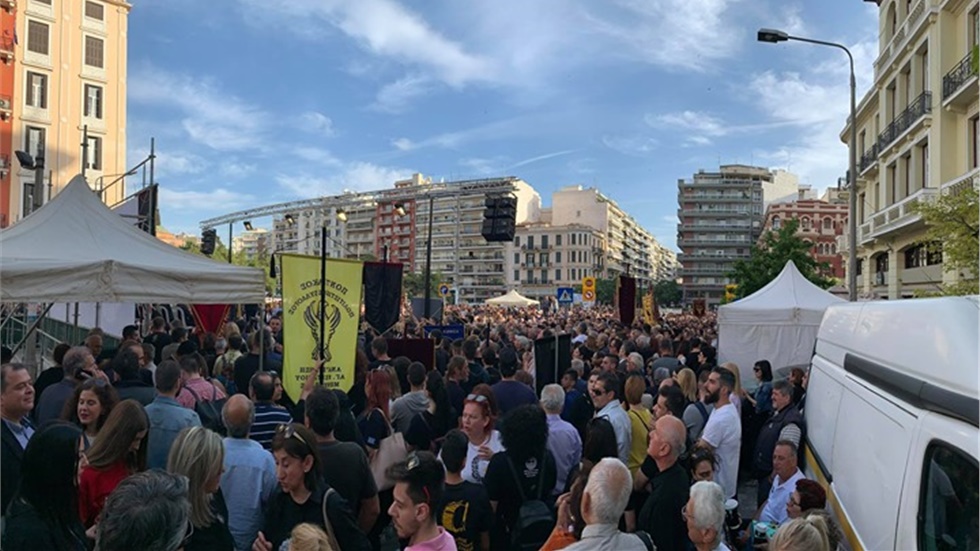 Ασφυκτικά γεμάτη η πλατεία Αγίας Σοφίας για τη γενοκτονία των...