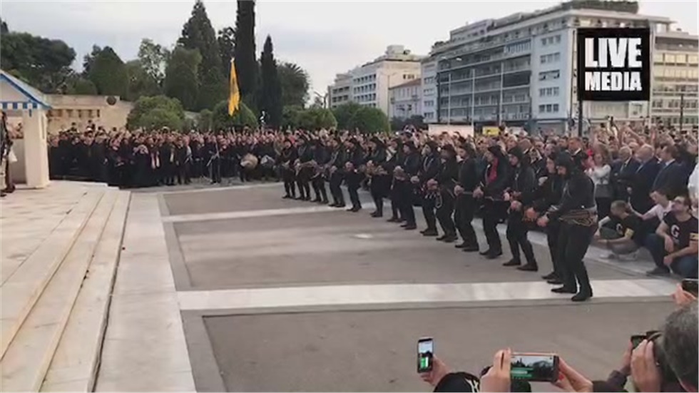  #genocideathens19