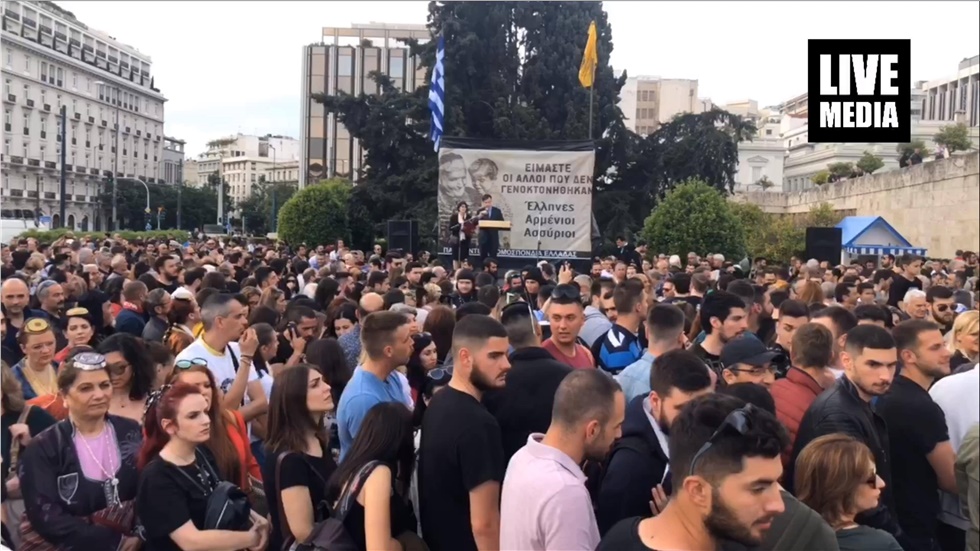 O χαιρετισμός του Δημάρχου Αθηναίων, Γιώργου Μπρούλια, στις εκδηλώσεις...