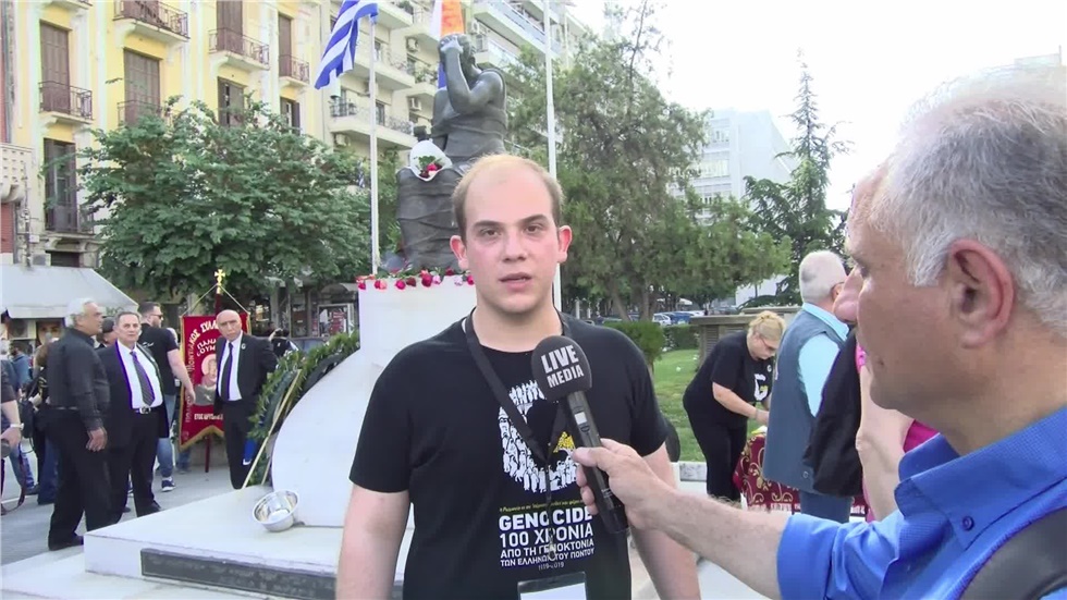 Δήλωση για τα 100 χρόνια από τη Γενοκτονία των ελλήνων του Πόντου...