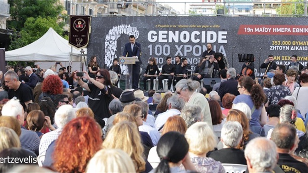 Σε συγκινησιακό κλίμα και με την παρουσία πλήθους κόσμου ολοκληρώθηκαν...