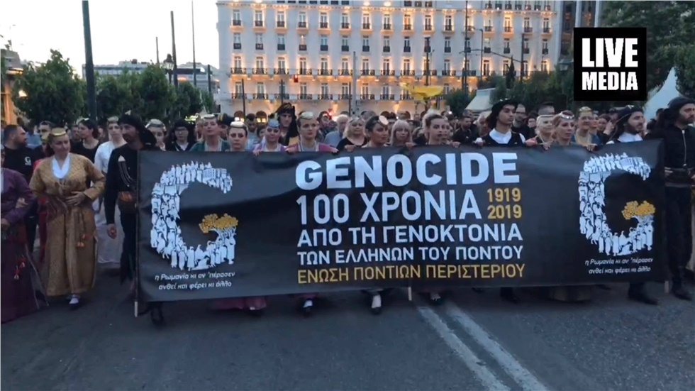 Εκδηλώσεις μνήμης και τιμής στην Αθήνα για τα 100 χρόνια από...