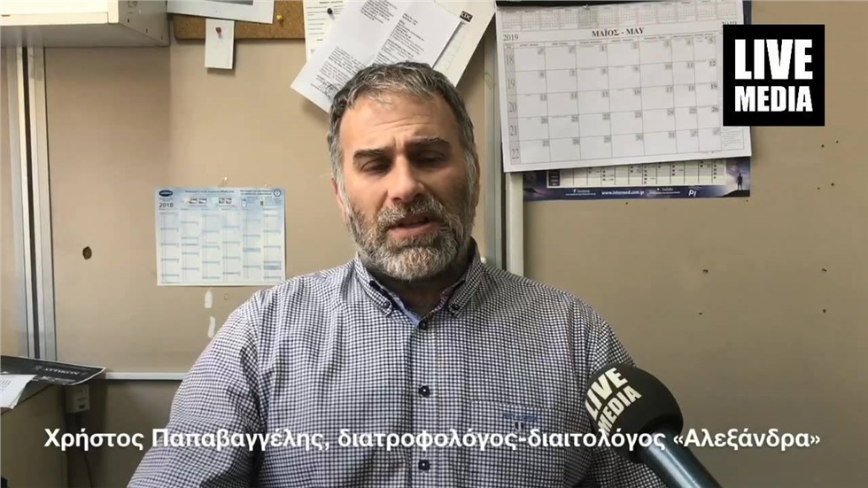 Η σωστή θεραπεία περνά από το πιάτο   Τα άτομα τα οποία υποβάλλονται...