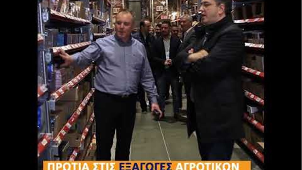 Το νέο βίντεο του επικεφαλής της περιφερειακής παράταξης «Αλληλεγγύη»,...