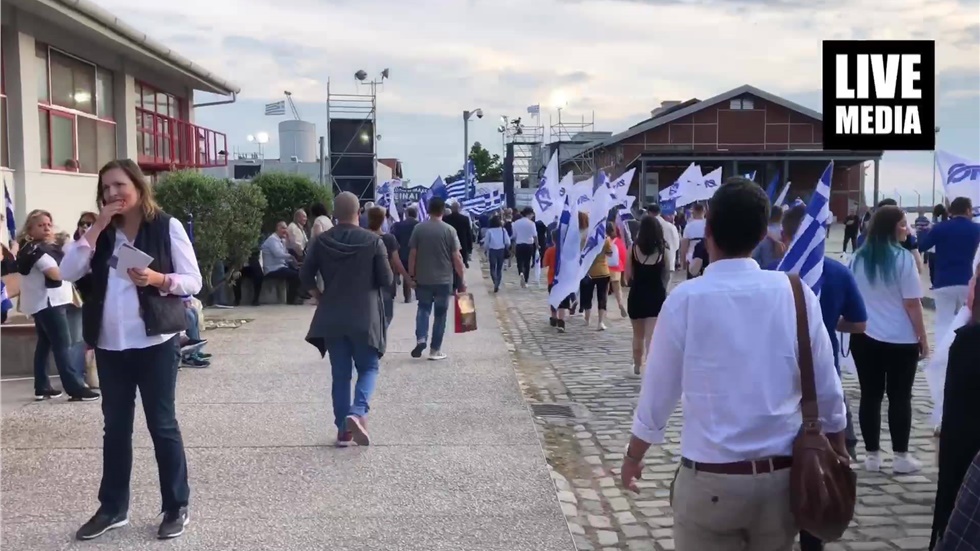 Όλα έτοιμα για την ομιλία του Προέδρου της Νέας Δημοκρατίας Κυριάκου...