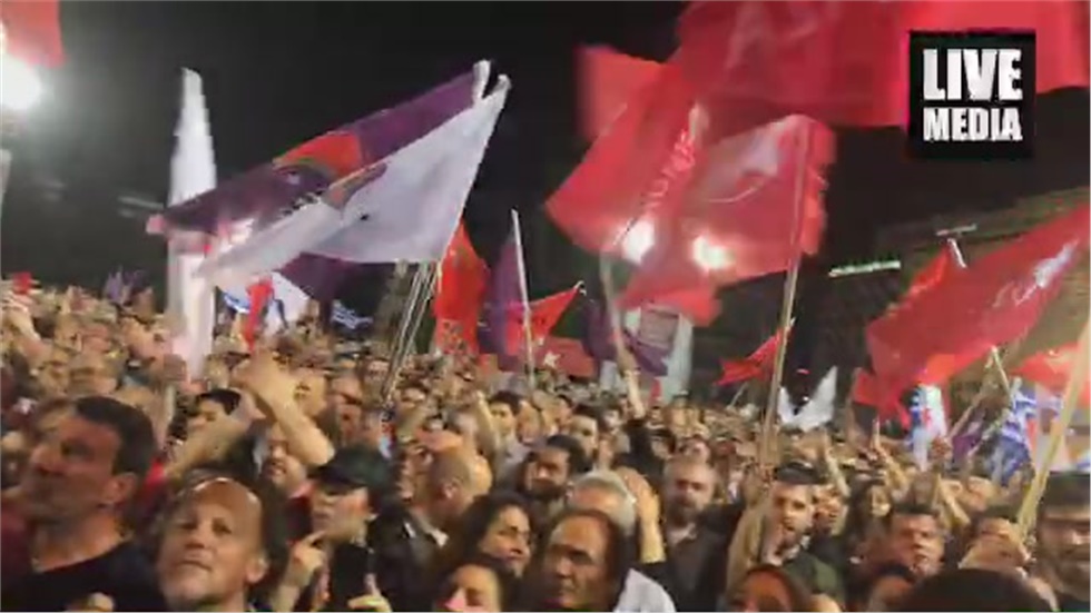 Η κεντρική ομιλία του Alexis Tsipras στο Σύνταγμα της Αθήνας...