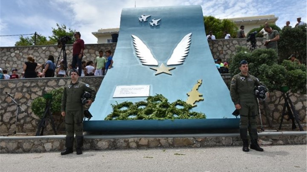Εκδηλώσεις Τιμής και Μνήμης για τον Σμηναγό (Ι) Κωνσταντίνο Ηλιάκη...