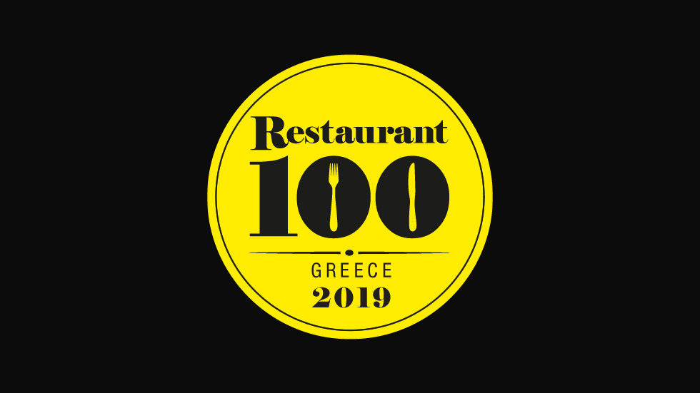 Restaurant 100 Awards 2019 - Ceremony
