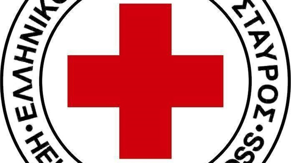Δράσεις Εθελοντικών Ομάδων Κοινωνικής Υπηρεσίας του Περιφερειακού...