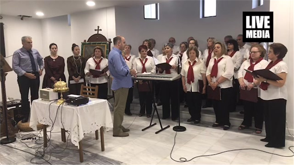 «Η Πόλις εάλω», οδοιπορικό στις Αλησμόνητες Πατρίδες με τον φιλόλογο...