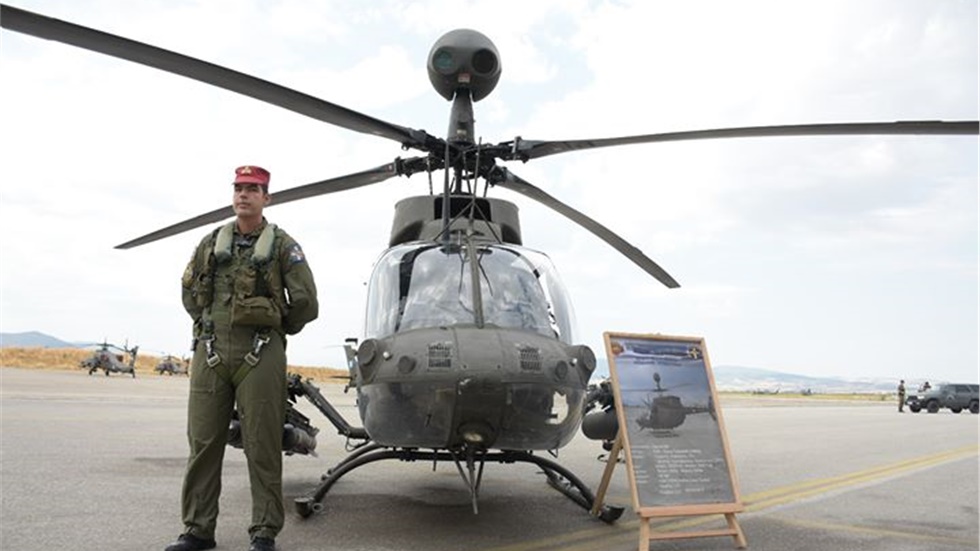 Τελετή Παραλαβής Ελικοπτέρων CH-47 Chinook και OH-58D Kiowa-...