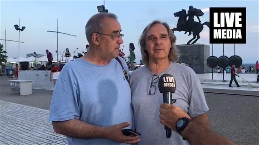 Woodstock 50 Χρόνια «Με λίγη βοήθεια από τους φίλους μου...»,...