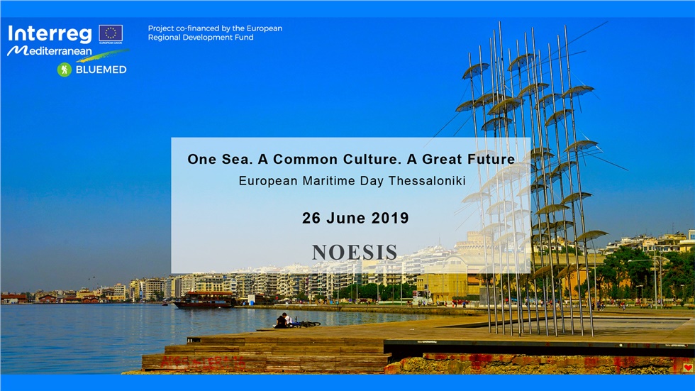 One Sea. a Common Culture. a Great Future