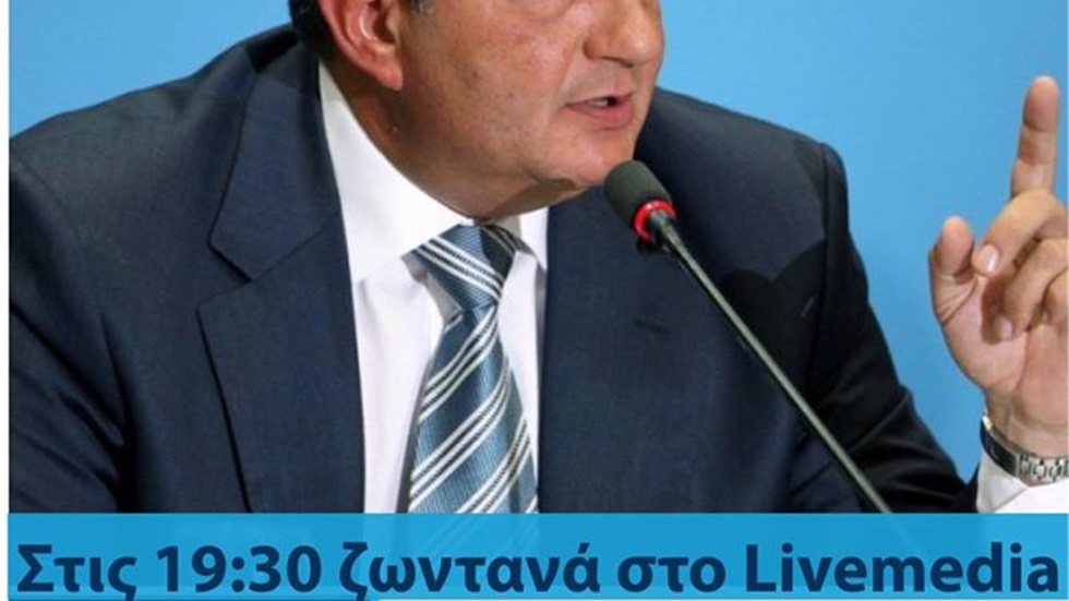 Το Livemedia, το κανάλι που μετάδοσε το κίνημα των αγανακτισμένων,...