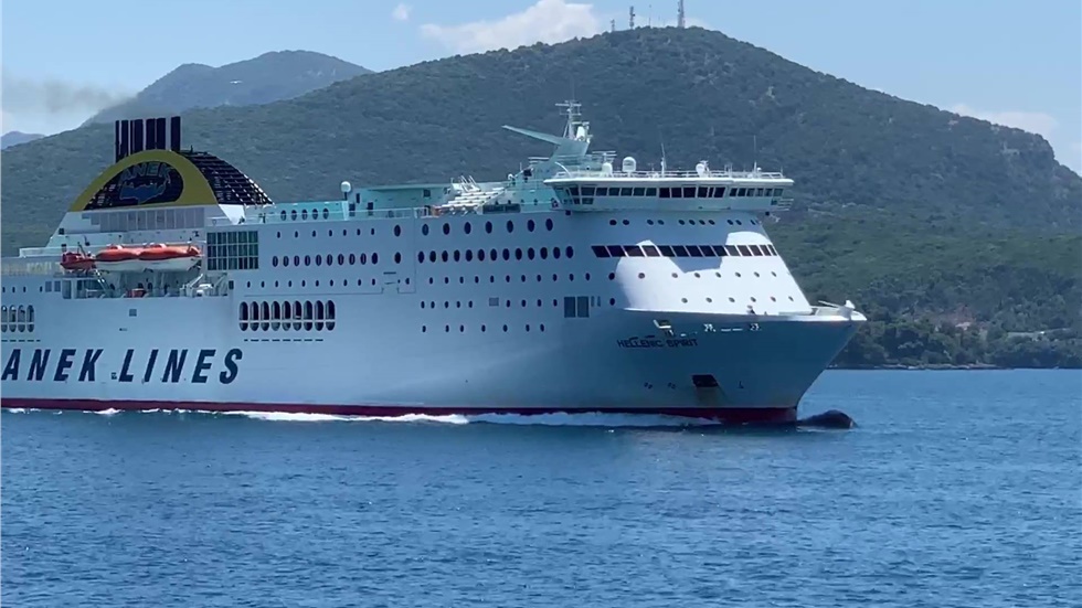 Λιμάνι Ηγουμενίτσας  