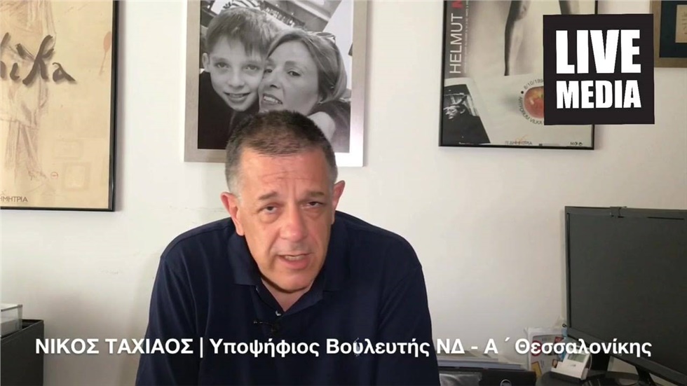 Τους λόγους που τον οδήγησαν να συμμετάσχει στις Εθνικές Εκλογές...