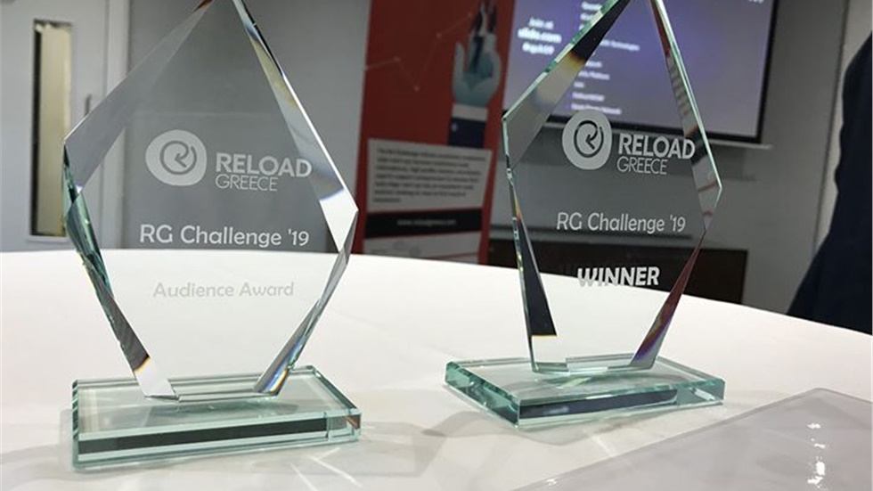 Reload Greece's Challenge 2019: H απονομή των βραβείων (κριτών...