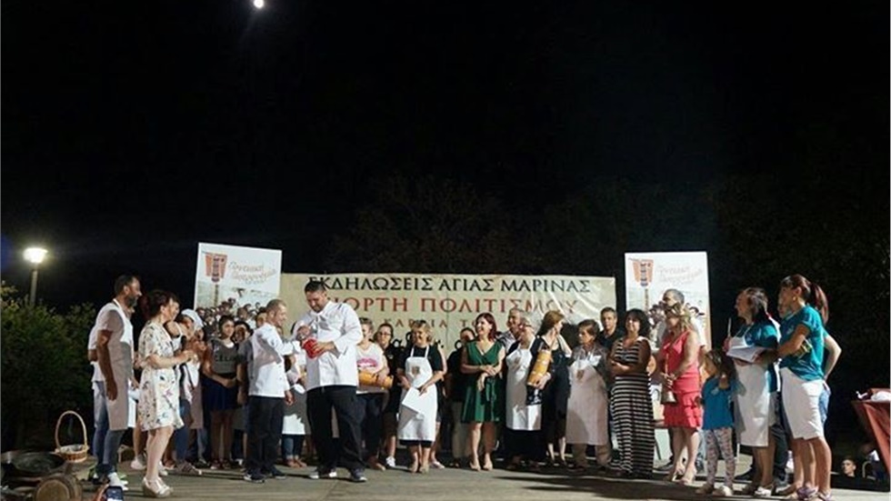 ΕΚΔΗΛΩΣΕΙΣ ΑΓΙΑΣ ΜΑΡΙΝΑΣ 2019 «Παρακάθ’ κι αροθυμίας»  Η Πρόεδρος...