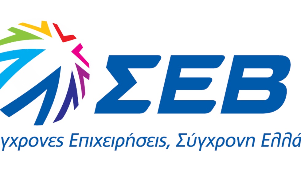 Ανακοίνωση του ΣΕΒ για την τοποθέτηση του Άκη Σκέρτσου στο Νέο...