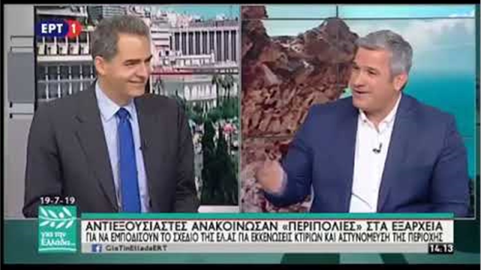 Η στιγμή του σεισμού στον 