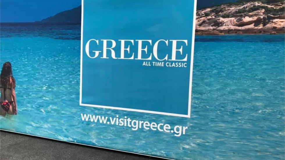 Το «Μενού του Αριστοτέλη» παρουσιάστηκε σε Φεστιβάλ Γαστρονομίας...