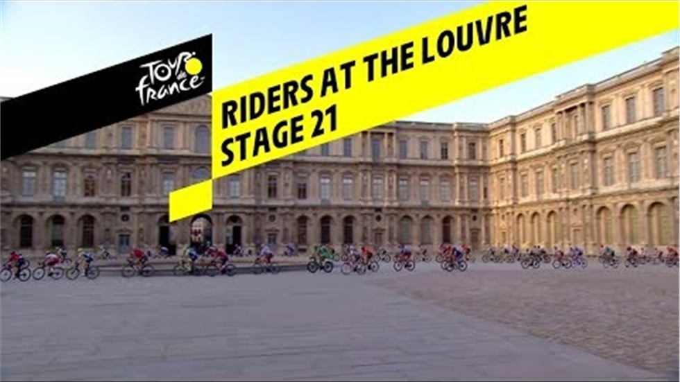ΟΙ Ποδηλάτες του Tour De France ...πέρασαν από το Μουσείο του...
