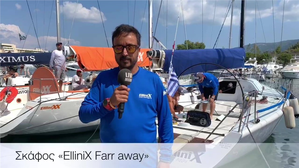 Σκάφος «ElliniX Farr away»  news #ιστιοπλοια #sailing #races...