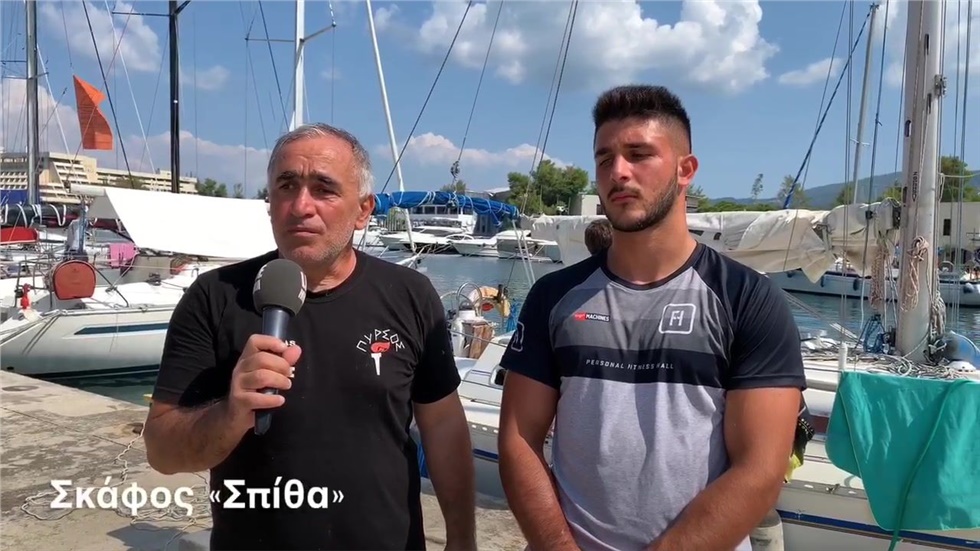 Σκάφος «Σπίθα» Κύπελλο Βορείου Αιγαίου - North Aegean Cup  ...