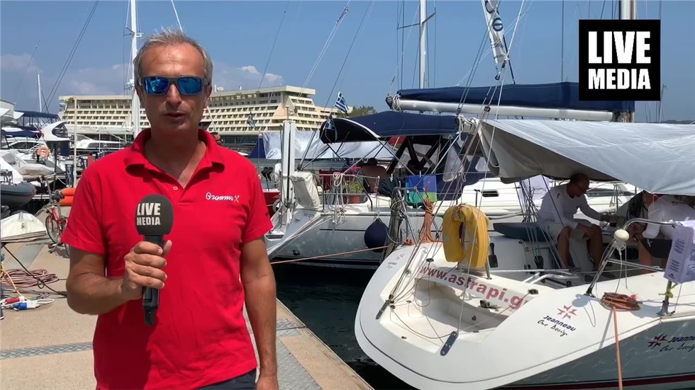 Σκάφη Ναυτικού Ομίλου Θεσσαλονίκης. Κύπελλο Βορείου Αιγαίου -...