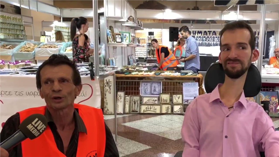 «Ένα μπράβο είναι χίλια μπορώ»   Με στόχο την αξιοποίηση και...