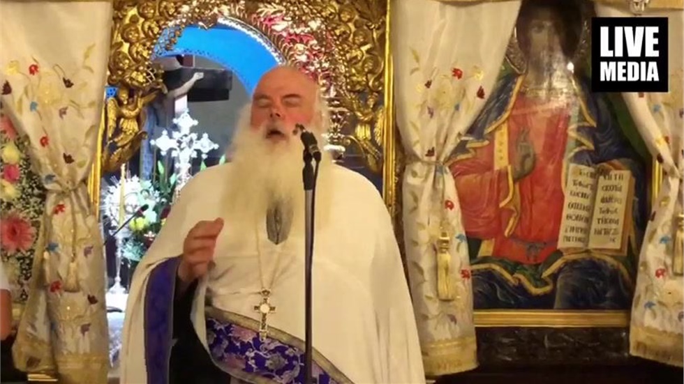 «Η Θεοτόκος ακούει  προσευχές και μεσιτεύει στον  Ιησού Χριστό...