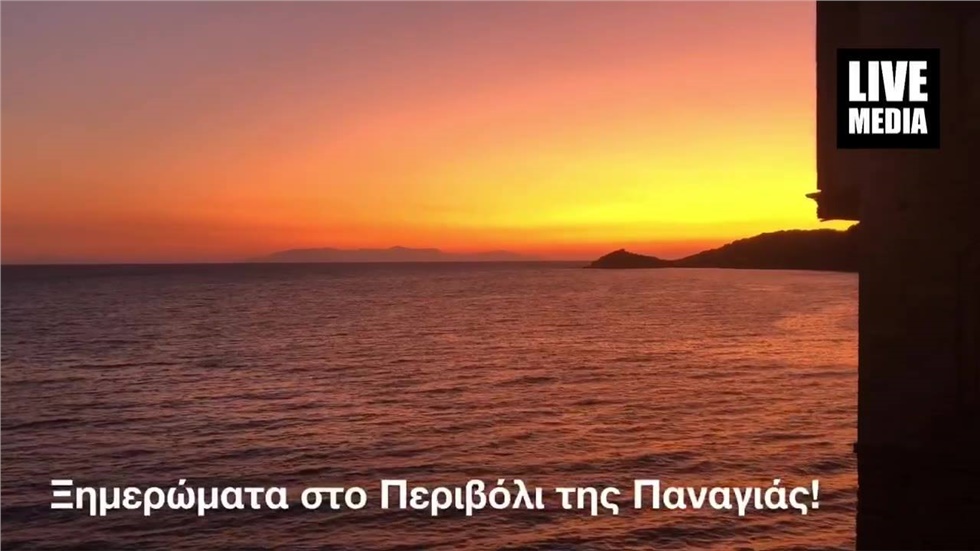 Ξημερώνοντας της Παναγίας στην Ι.Μ Εσφιγμένου στο Άγιον Όρος!...