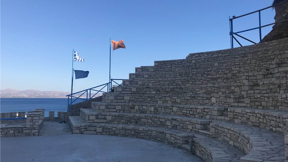 Ένα πέτρινο θέατρο αφιερωμένο στον Ίκαρο και τον Δαίδαλο