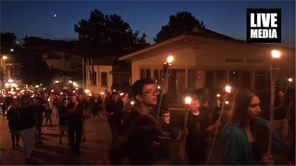 Λαμπαδηδρομία της Ειρήνης για τα 75 χρόνια από το Ολοκαύτωμα...