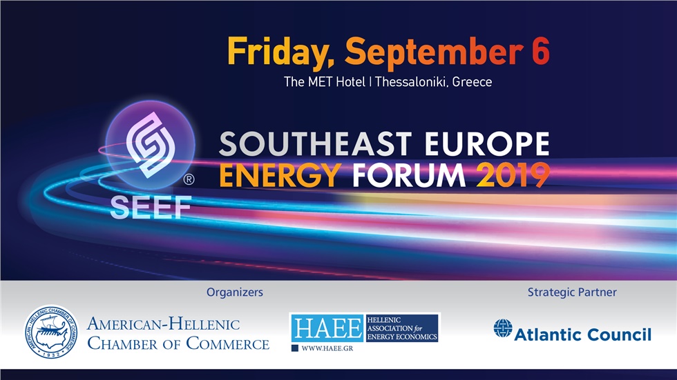 Congresses | Southeast Europe Energy Forum 2019