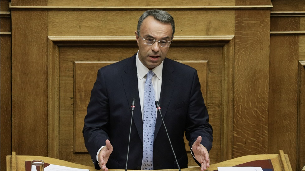 Συγκροτείται Διυπουργική Επιτροπή Κρατικών Ενισχύσεων