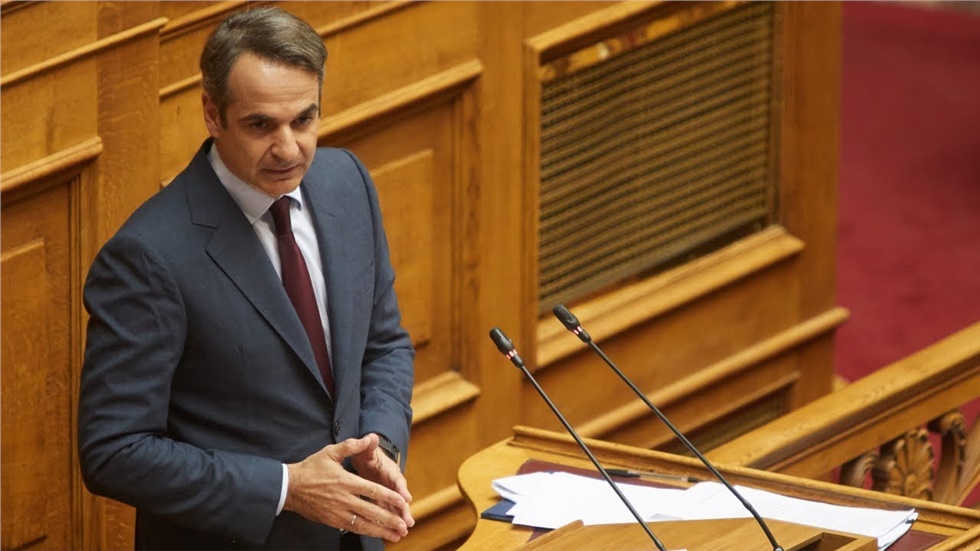 Κ. Μητσοτάκης: Μετά από 4 χρόνια, τα capital controls είναι πια...