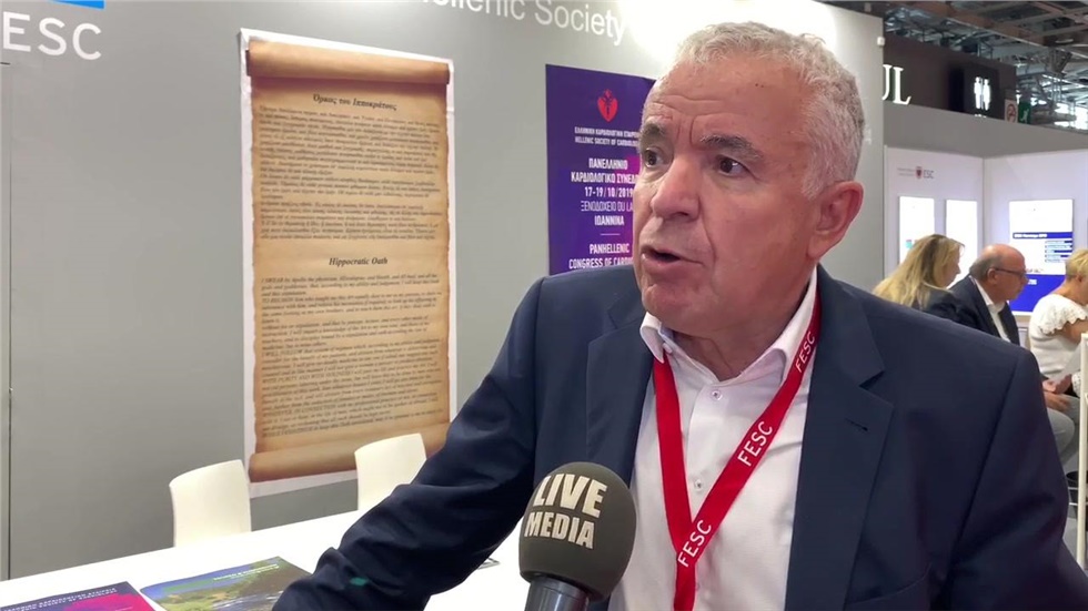 Ιωάννης Γουδέβενος Καθηγητής,  Καρδιολογική Κλινική, Πανεπιστημιακό...