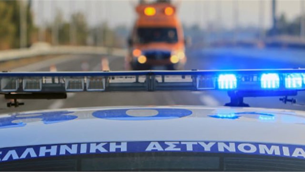 H Ελληνική Αστυνομία αναζητά πληροφορίες για την γυναίκα που...